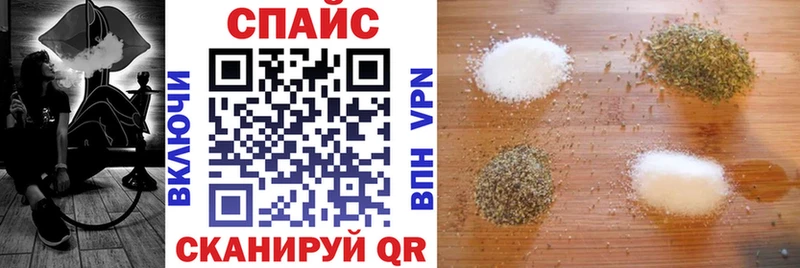 БУТИРАТ Butirat Николаевск