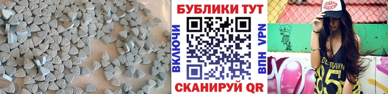 omg сайт  Николаевск  ЭКСТАЗИ louis Vuitton 