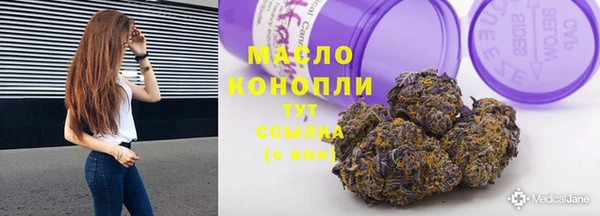 ПСИЛОЦИБИНОВЫЕ ГРИБЫ Алексеевка