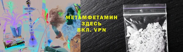 кокаин перу Нязепетровск