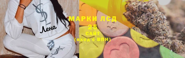 соль курить ск Алзамай