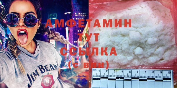ПСИЛОЦИБИНОВЫЕ ГРИБЫ Алексеевка