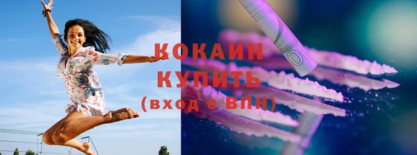 амф Нягань