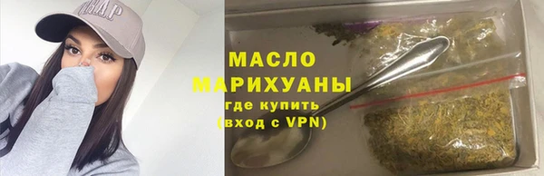 ПСИЛОЦИБИНОВЫЕ ГРИБЫ Алексеевка