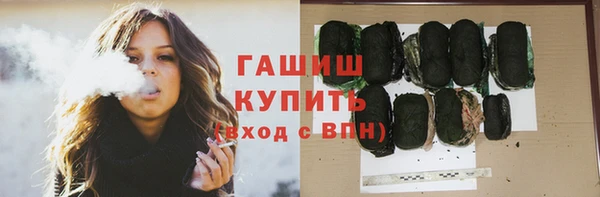 соль курить ск Алзамай