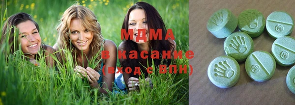 сатива Алексин