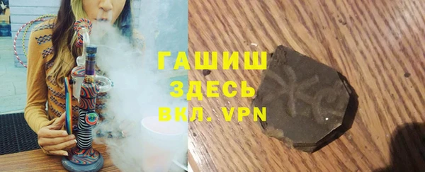 соль курить ск Алзамай