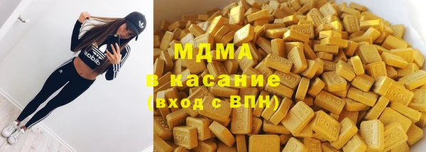 сатива Алексин