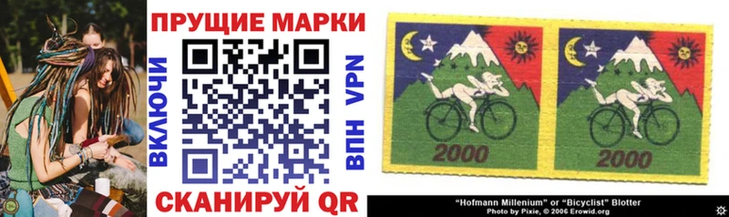 это Telegram  Николаевск  Марки 25I-NBOMe 1,5мг  хочу наркоту 